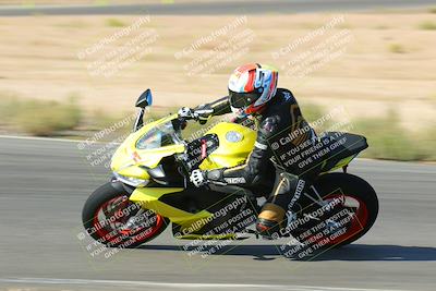 media/Oct-16-2022-TrackXperience (Sun) [[236a00b5b6]]/Group 3/session 2 turn 11/
